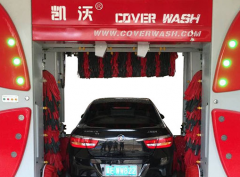 全自動(dòng)洗車(chē)機(jī)效果?如何？